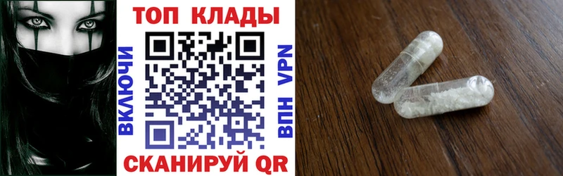 Где найти наркотики Киржач Марихуана АМФЕТАМИН ГАШ МЕФ Кокаин
