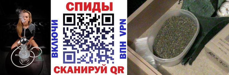 Бутират буратино  Киржач 