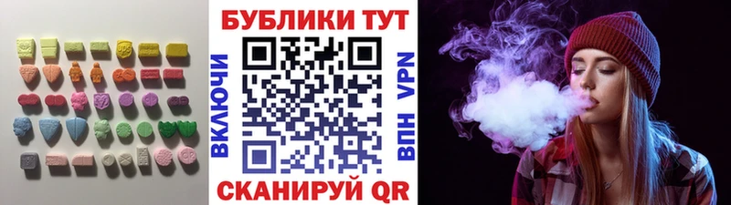 Экстази Punisher  сколько стоит  МЕГА ссылка  Киржач 