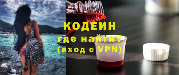 мет Бронницы
