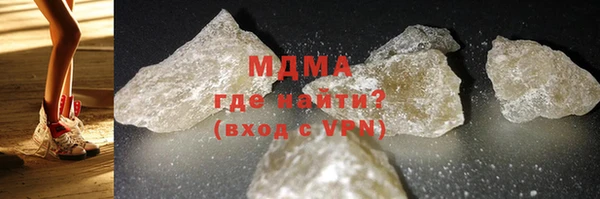 мет Бронницы