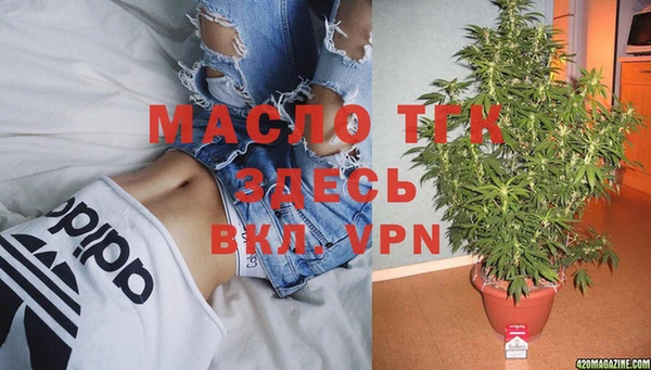 2c-b Бугульма