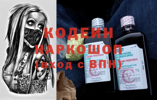 мет Бронницы