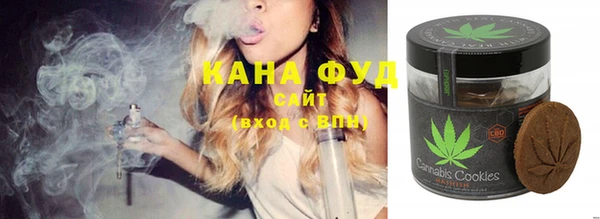 2c-b Бугульма