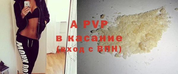 мет Бронницы