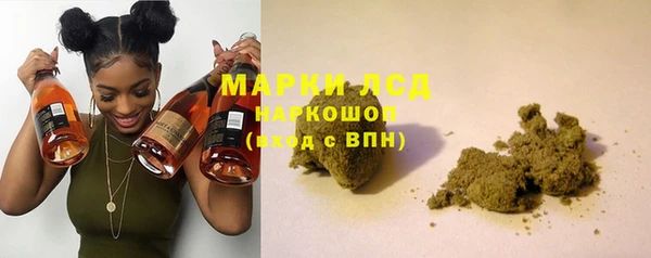 2c-b Бугульма