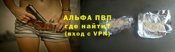 мет Бронницы