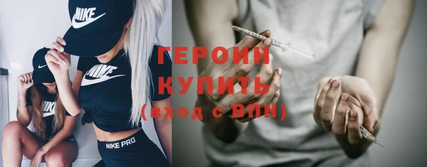 мет Бронницы