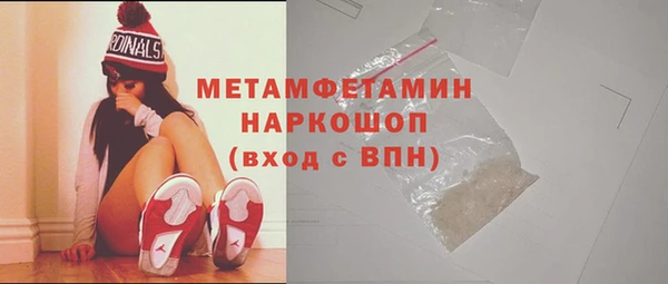 наркотики Надым
