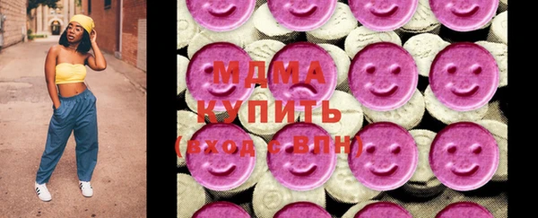 мет Бронницы