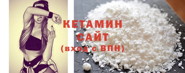 прущая мука Наволоки
