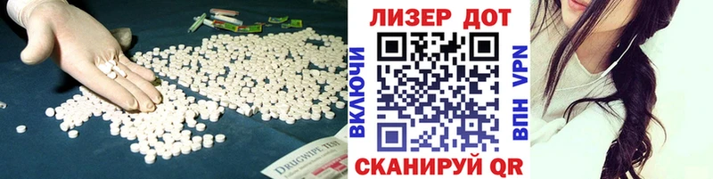 ЛСД экстази кислота  сколько стоит  Киржач 