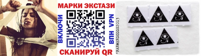 Наркотические марки 1,8мг  мега онион  Киржач 