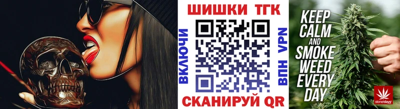 даркнет сайт  Киржач  Шишки марихуана марихуана 